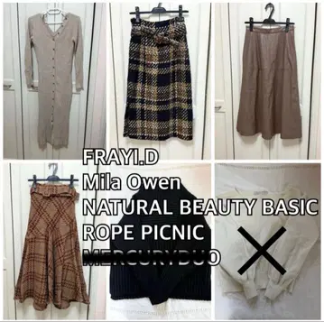 여성용 의류 묶음 판매 1 FRAYI.D Mila Owen 원피스 니트