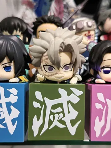 귀멸의 칼날 히카케 피규어 기둥 시나즈가와 사네미