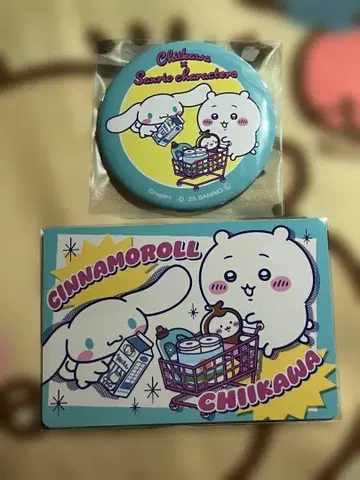 치이카와 산리오 캔뱃지 카드