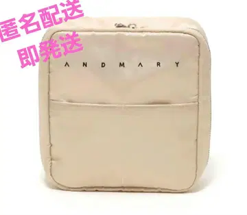 andmary Bebe Dear my pouch beige