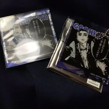 가치액터 아크릴 키링 조딜 x 2