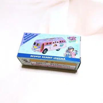 주토피아 토미카 도쿄 디즈니 리조트