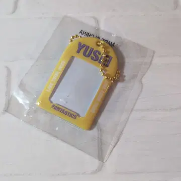 야기 유세이 카드 케이스