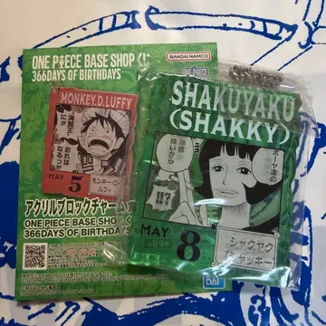 [ 작약 ] 원피스 베이스 샵 제일복권 아크릴 블록