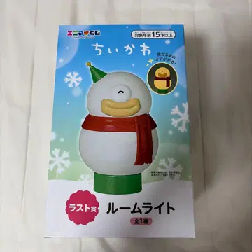 치이카와 룸 라이트 라스트 원상 오데