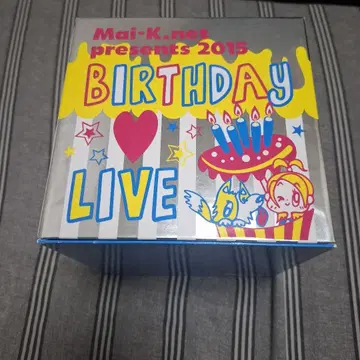 쿠라키 마이 팬클럽 한정판 2015 BIRTHDAY LIVE 2DVD