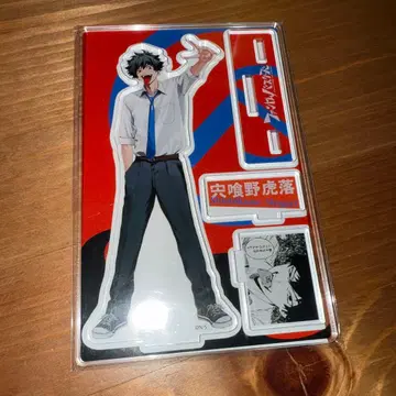 팬텀 버스터즈 시시쿠니노 토라오 아크릴 스탠드