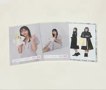 First Showcase 오히로메 의상 나카가와 치히로 츄 앉아