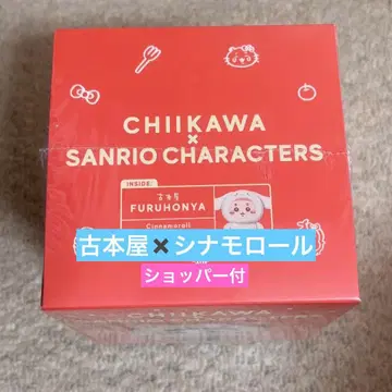 치이와 x 산리오 Kiramekko 키라멕코 헌책방 x 시나모롤
