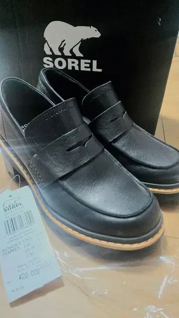 SOREL/ 조안나 시티 로퍼 / 소렐/블랙 24.5