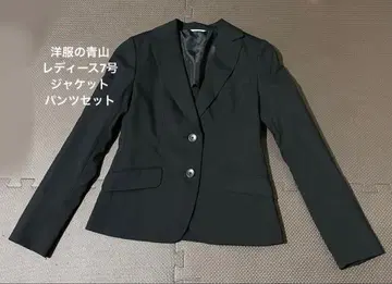 아오야마 양복 N 라인 여성 수트 팬츠 세트 7호