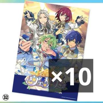 앙스타 오피스 포스터풍 시트 Eden