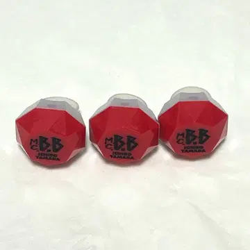 야마다 이치로 링 라이트