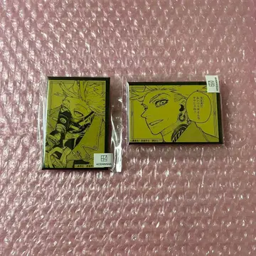 가치액터 마루쿠지 캔뱃지 엔진