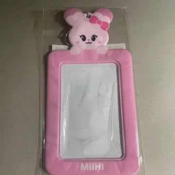 NiziU nizoo 포토 카드 홀더 Pyonpyon 미이히