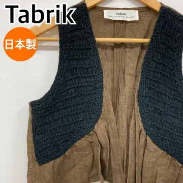 Tabrik 베스트 슬리브리스 앤티크 [ CT1828 ]