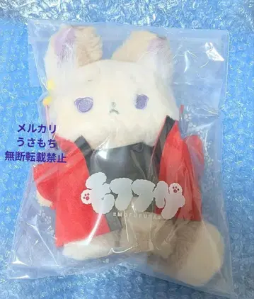 도쿄 리벤저스 쿠로카와 이자나 모후후사