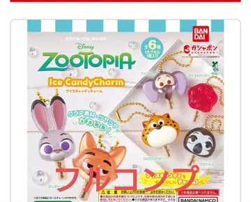 주토피아 아이스캔디 참 가챠 미사용 새상품