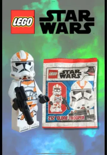 레고 스타 워즈 212