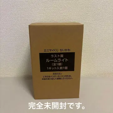 치이카와 (먼작귀) 에니마이 복권 라스트 원상 룸 라이트 오데