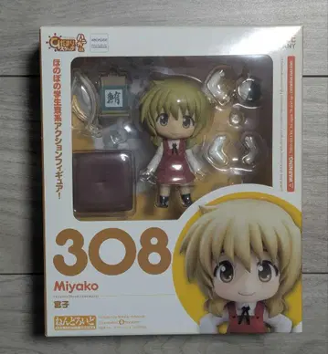 넨도로이드 미야코 히다마리 스케치 x 하니컴