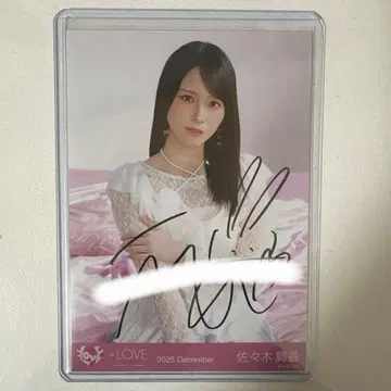 이코럽 사사키 마이카 러브송에 습격당하는 자켓 의상 브로마이드 친필