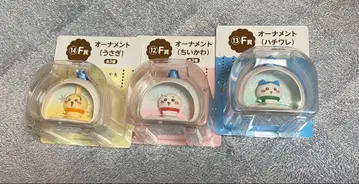 토끼 치이카와 (먼작귀) 하치와레 오너먼트 세트