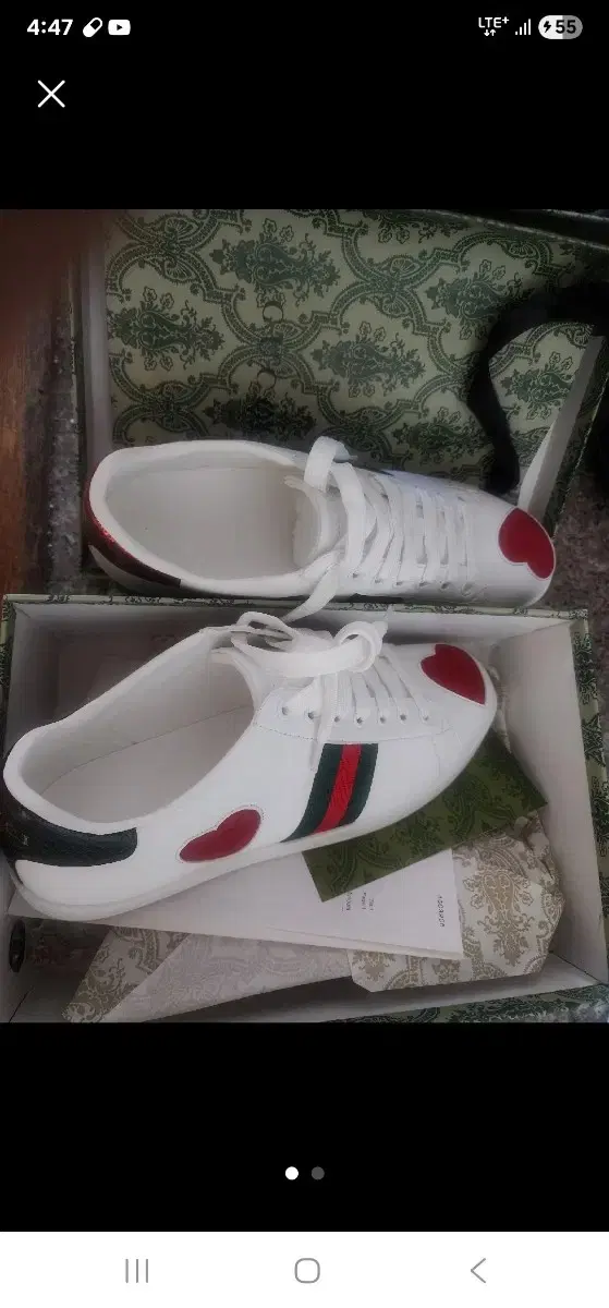 Gucci Sneakers