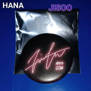 HANA JISOO 시크릿 캔뱃지