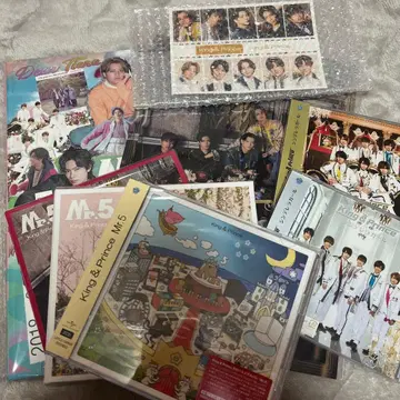 King & Prince CD 세트