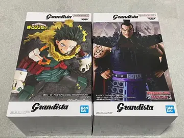 킹덤 왕기 & 히로아카 Grandista 피규어 2개 세트