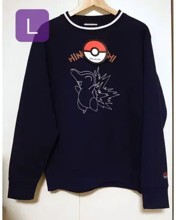 히노아라시 트레이닝복 맨투맨 L 포켓몬 몬스터볼 자수 긴팔