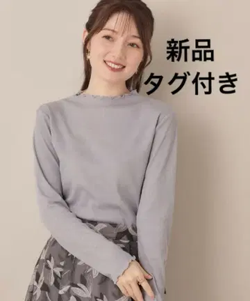 새상품 쿠튀르 브로치 지속가능성 골지 이너 상의