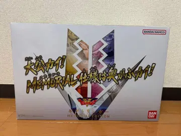 기계전대 젠카이저 기어트링거 MEMORIAL EDITION