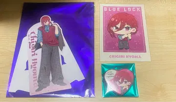 블루 록 도큐 부동산 시부야 제패 스탬프 랠리 하트형 캔뱃지 특전