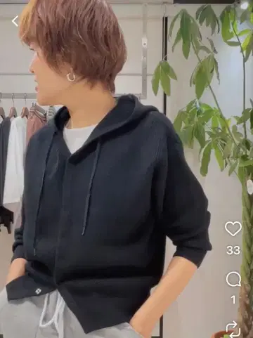 후드 부착 블랙 니트 가디건 이시카와 라보