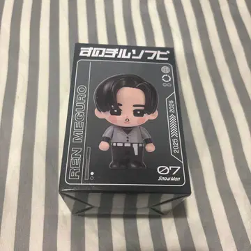 SnowMan 메구로 렌 소프트 비닐 스노치루