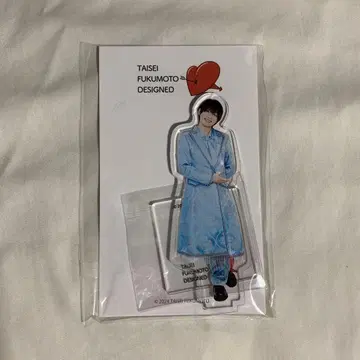 후쿠모토 타이세이 아크릴 스탠드