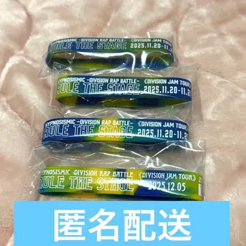 힙스테 투어 입장 혜택