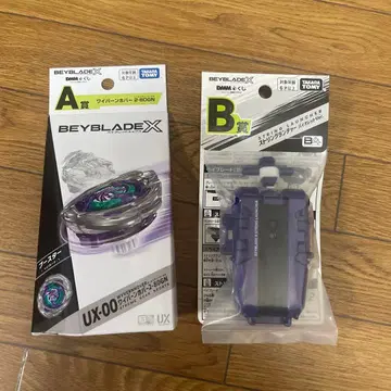 베이블레이드 X A상 B상 와이번 호버 2-80GN 런처 DMM 복권