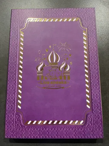 Hey! Say! JUMP Fab! -Live speaks.-