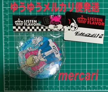 토카미 뱌쿠야 단간론파 LISTEN FLAVOR 캔뱃지 택 포함