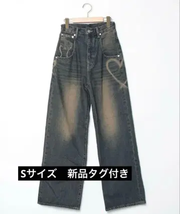 그래픽 루즈 청바지 gyda