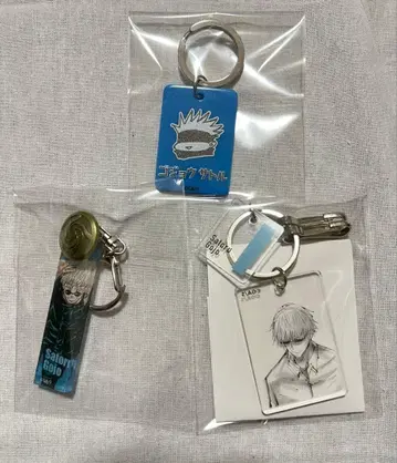 주술회전 고죠 사토루 클리어 베이스 키링 컬러 참 학교 휘장