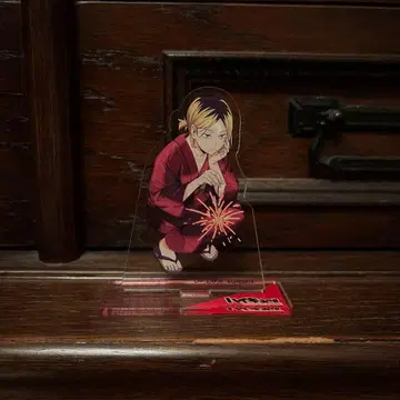 하이큐 아크릴 스탠드 코즈메 켄마 TOUCH THE DREAM