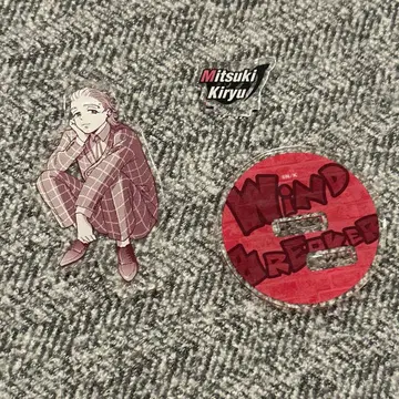 WIND BREAKER 키류 미츠키 아크릴 스탠드 수트 로프트