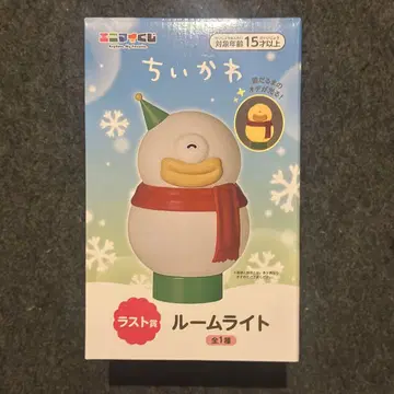 치이카와 에니마이 복권 라스트 원 룸 라이트