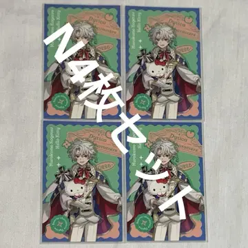 니지산지 Dytica 산리오 콜라보 무라쿠모 카게츠 포토 카드