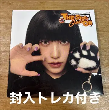 TEN THE STORY GOES ON cast ver 미나 개봉 완료