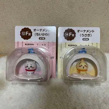 치이카와 토끼 오너먼트 2개 세트